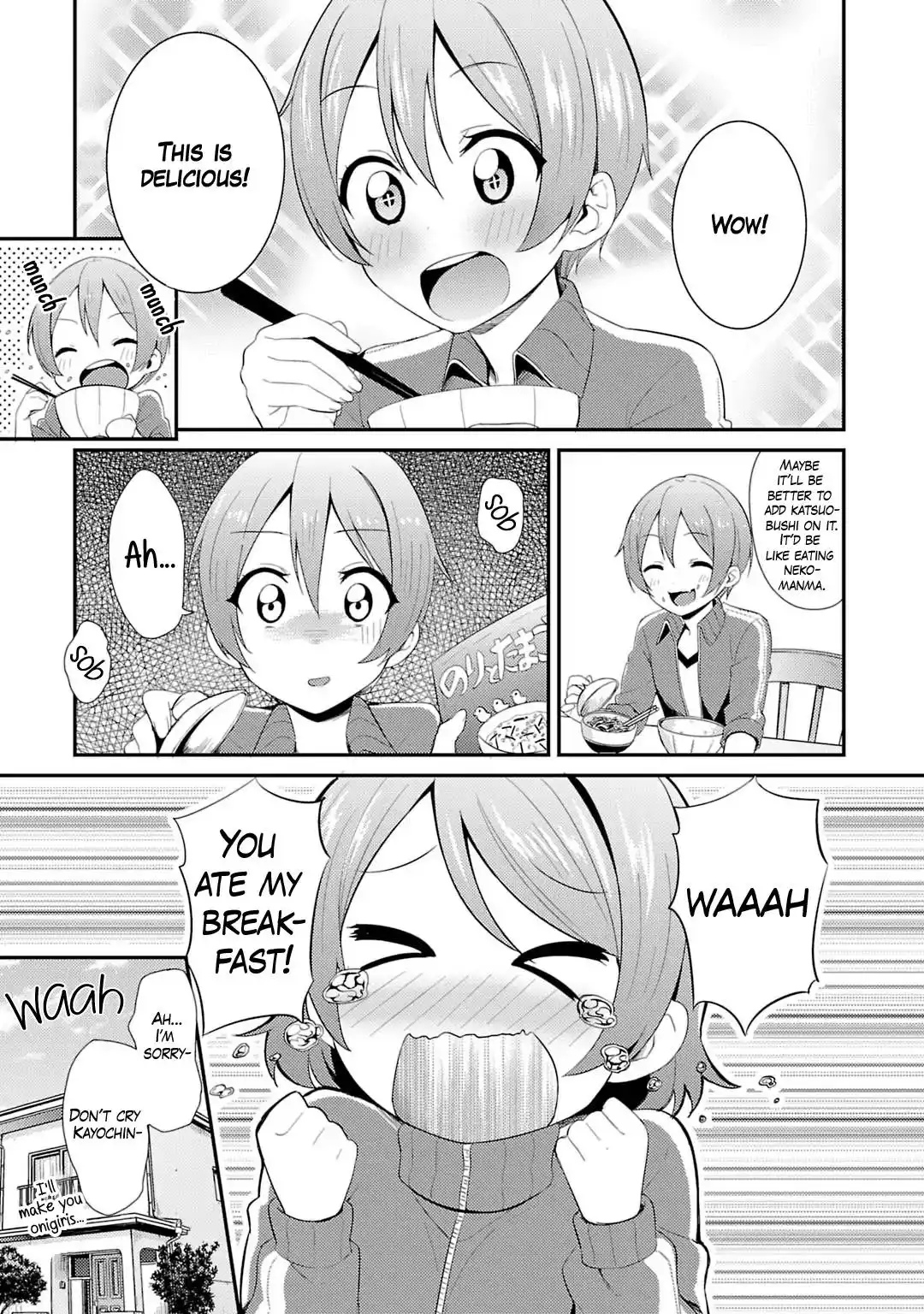 Love Live! - School Idol Project Chapter 23 3